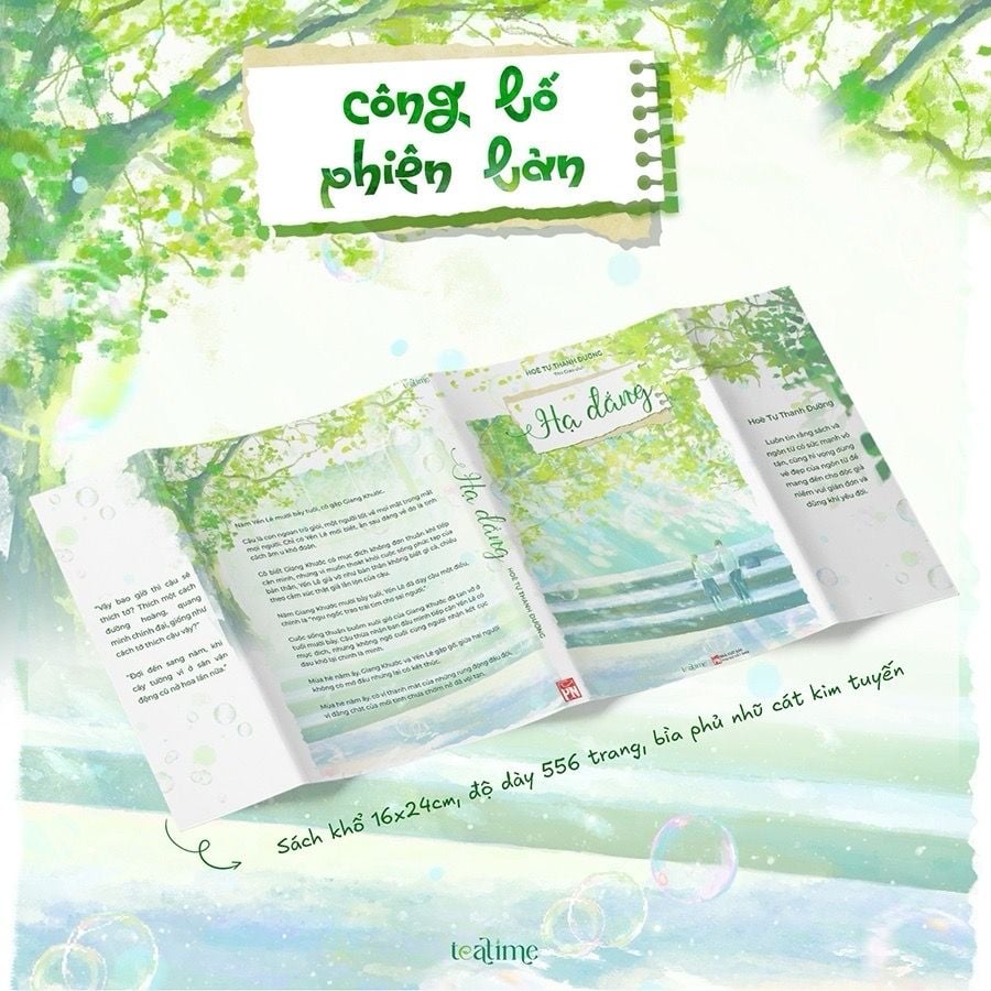 Hạ Đắng - Hòe Tự Thanh Đường