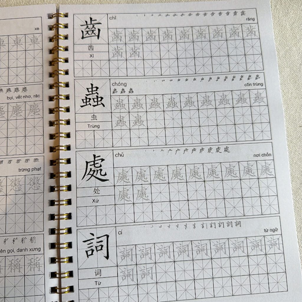 Combo luyện viết tiếng trung phồn thể thông dụng