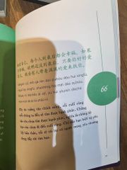 Giữa Muôn Vàn Ngã Rẽ Của Cuộc Đời, Tôi Vẫn Chọn Làm Một Người Kiêu Hãnh - Phiên Bản Song Ngữ Trung-Việt