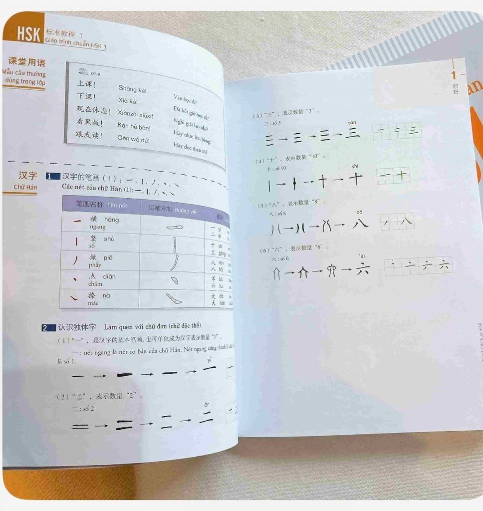 Combo Giáo Trình Chuẩn HSK 1 - Bài Học (Kèm 1 MP3) và Giáo Trình HSK1  - Sách Bài Tập (Kèm MP3)