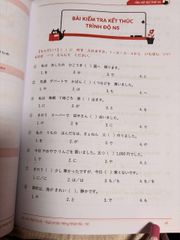 All One Plus- Ngữ Pháp tiếng Nhật từ N5-N1