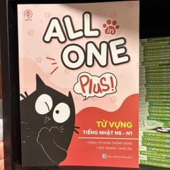 All One Plus-Từ vựng tiếng nhật từ N5-N1