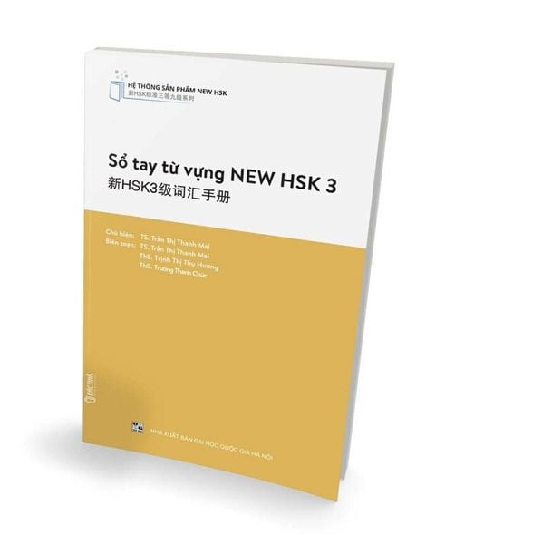 Sổ tay từ vựng NEW HSK 3