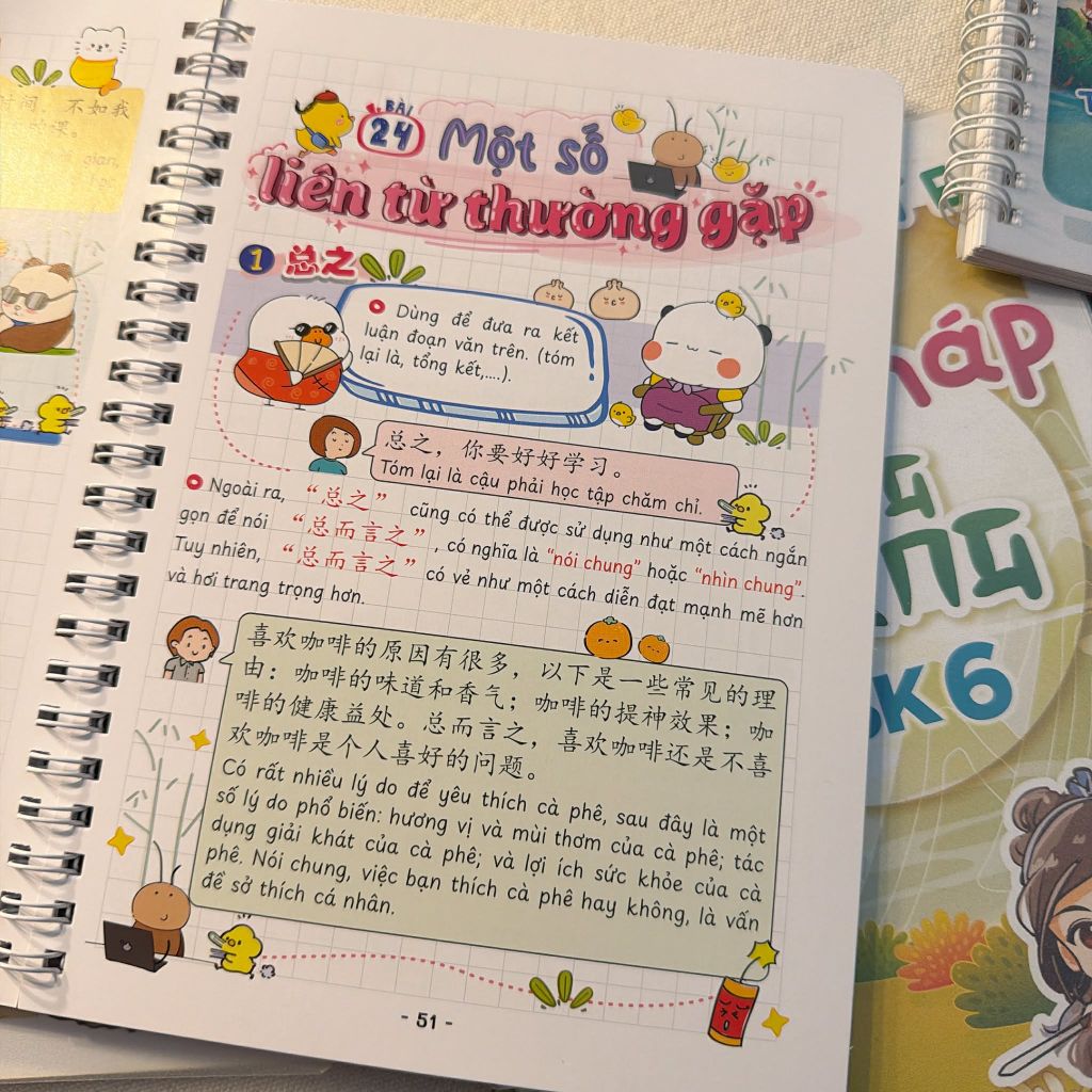 Takenote Ngữ Pháp Tiếng Trung HSK 5