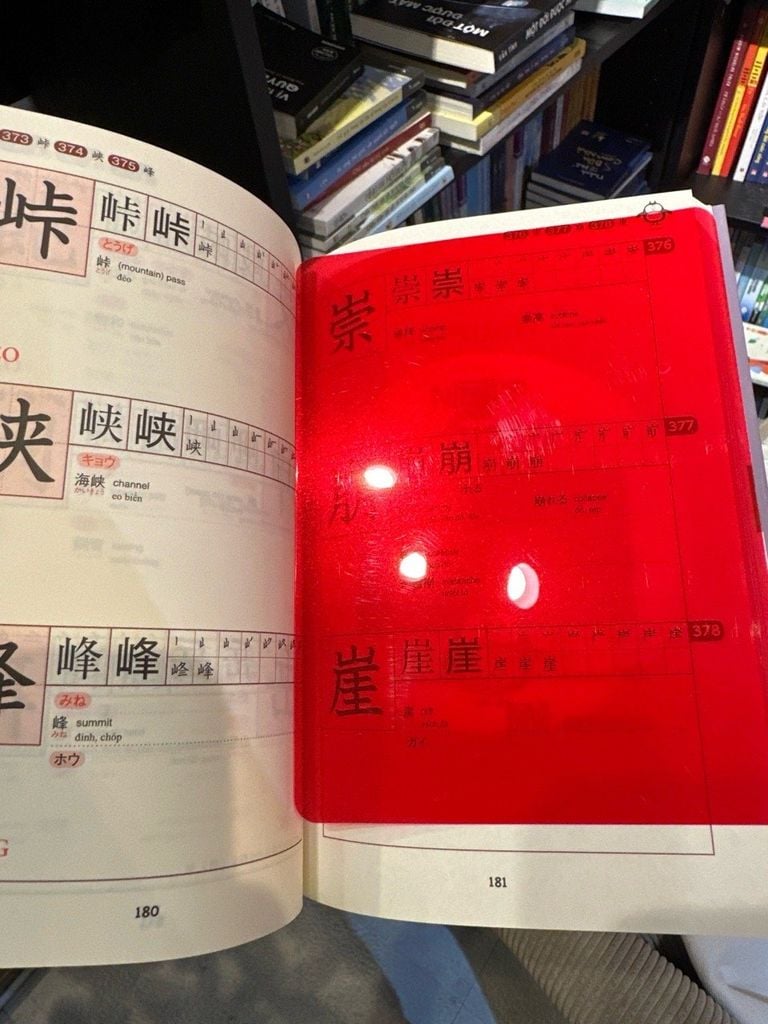 Sổ Tay Hán Tự N1  800 chữ (Tặng kèm tấm thẻ đỏ)