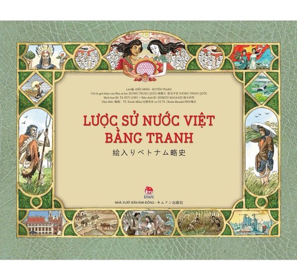 Sách Lược Sử Nước Việt Bằng Tranh (Song Ngữ Việt - Nhật)