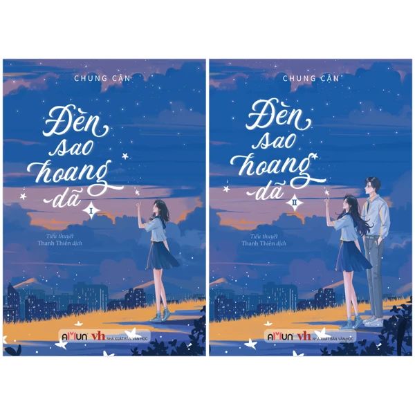 Đèn Sao Hoang Dã  (Bộ 2 Tập)