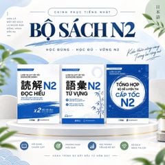 Combo Luyện thi N2 - Riki