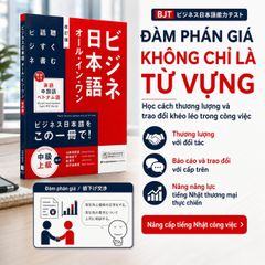 BJT all in one (nghe nói đọc viết)