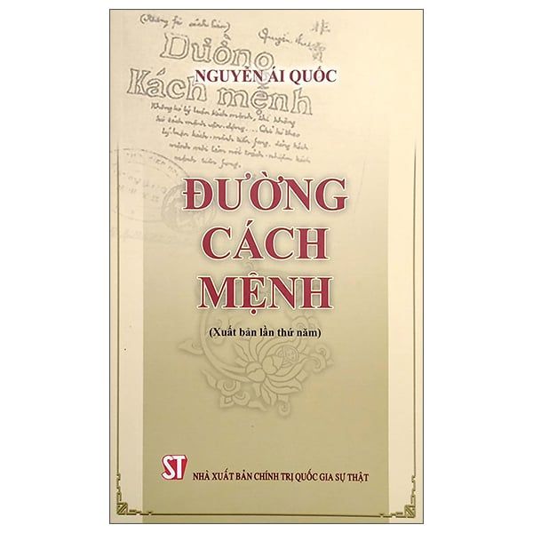 Đường Cách Mệnh