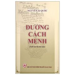 Đường Cách Mệnh
