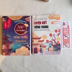 Combo luyện viết tiếng trung phồn thể thông dụng