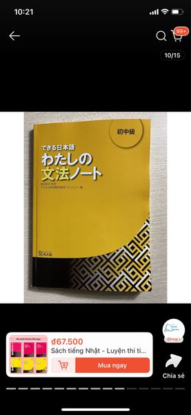 Dekiru sách bài tập ngữ pháp