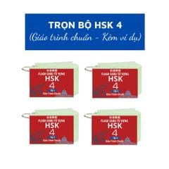 Flashcard Từ Vựng Tiếng Trung HSK 4 - Giáo Trình Chuẩn