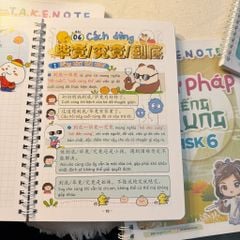 Takenote Ngữ Pháp Tiếng Trung HSK 1-3