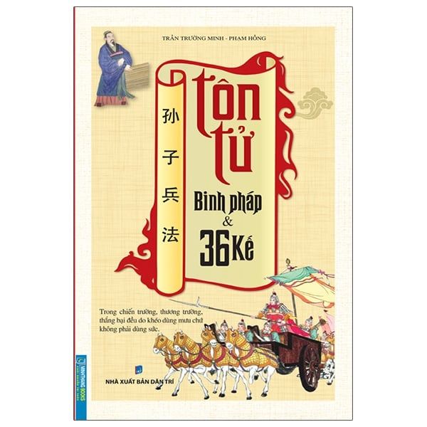 Tôn Tử Binh Pháp Và 36 Kế - Bìa Mềm