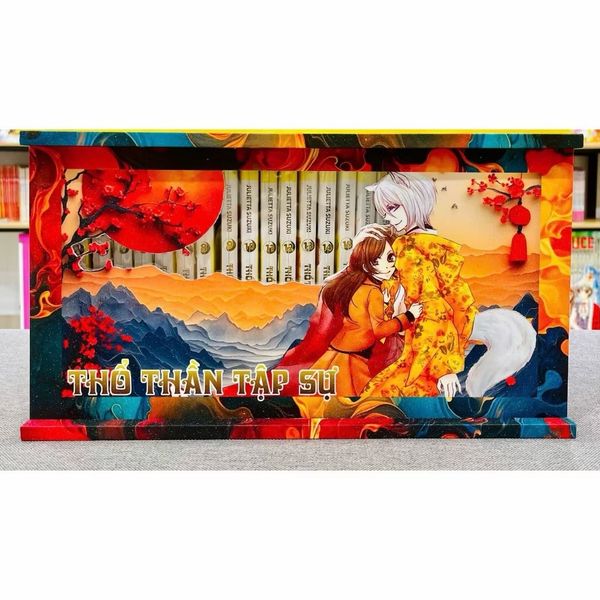 Thổ thần tập sự