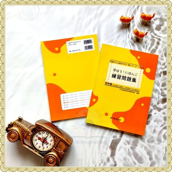 Shokyu kara Joukyuumade no Ikkan Shirizu Manabou Nihongo Renshu Mondaishu Shochukyu Vol 3 (Tương đương N3)