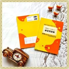 Shokyu kara Joukyuumade no Ikkan Shirizu Manabou Nihongo Renshu Mondaishu Shochukyu Vol 3 (Tương đương N3)