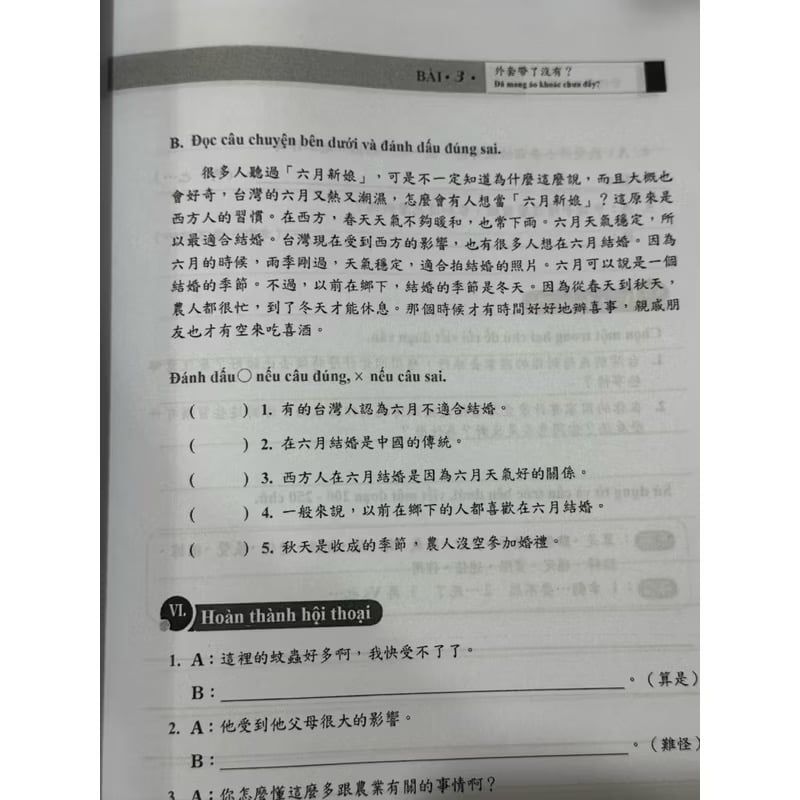 Combo Giáo Trình Tiếng Trung Đương Đại Phổn Thể TRUNG VIỆT - T1 (bản đen trắng)