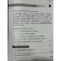 Combo Giáo Trình Tiếng Trung Đương Đại Phổn Thể TRUNG VIỆT - T1 (bản đen trắng)