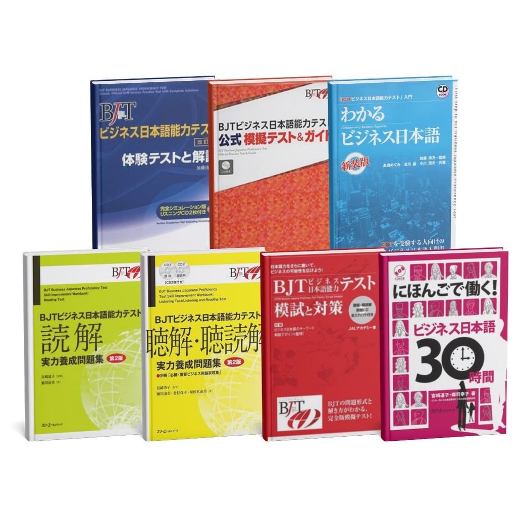 Combo sách học luyện thi BJT cơ bản