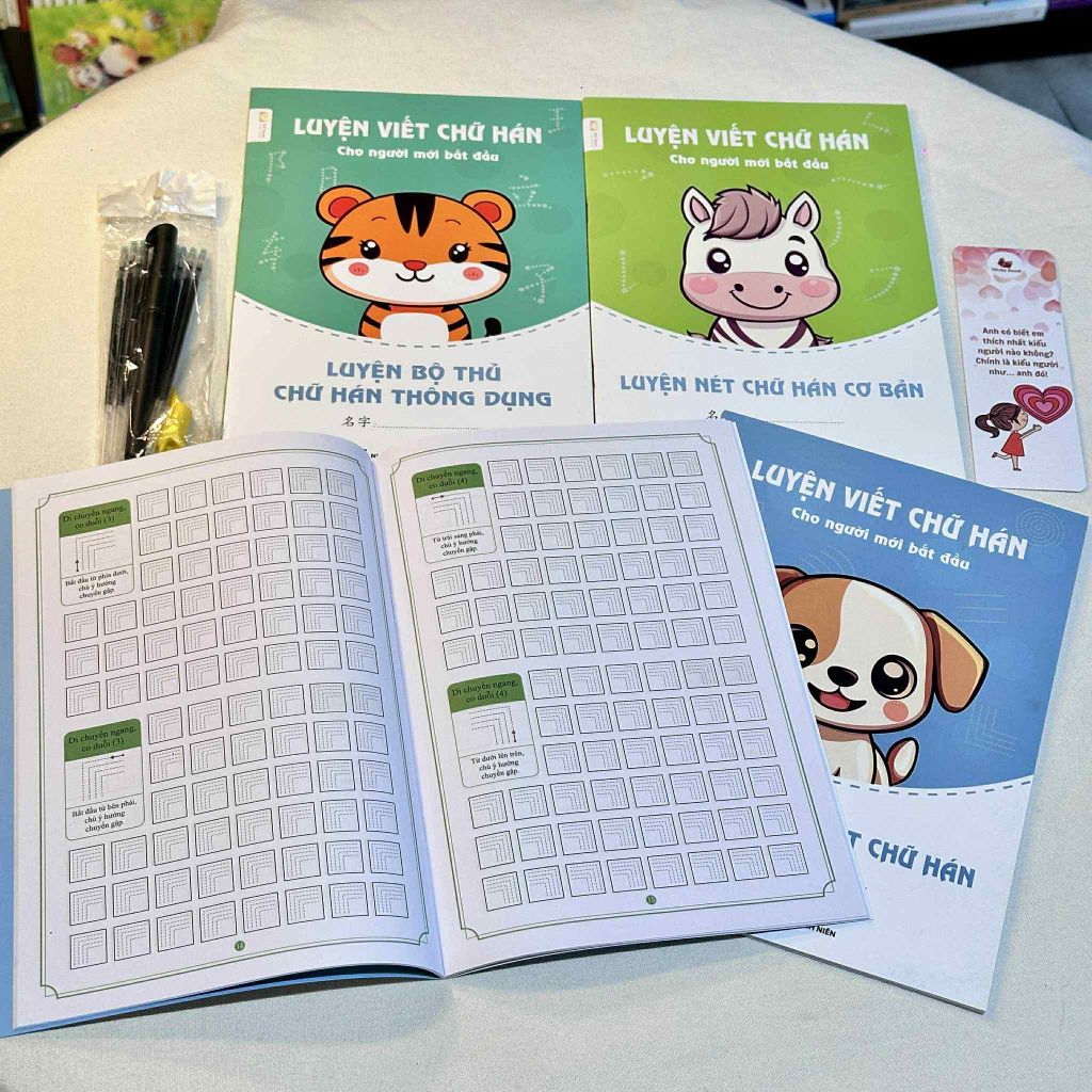 Vở luyện viết các nét cơ bản trong tiếng trung, luyện viết chữ hán( Tặng kèm bút bay màu)