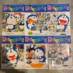Doraemon Kĩ thuật số - Trọn bộ 6 tập truyện màu