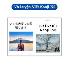 Luyện Viết Kanji N2