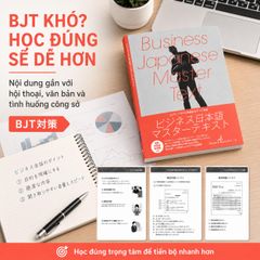 Đề Thi Thử Và Đáp Án Đề Thi Năng Lực Tiếng Nhật Thương Mại Bjt