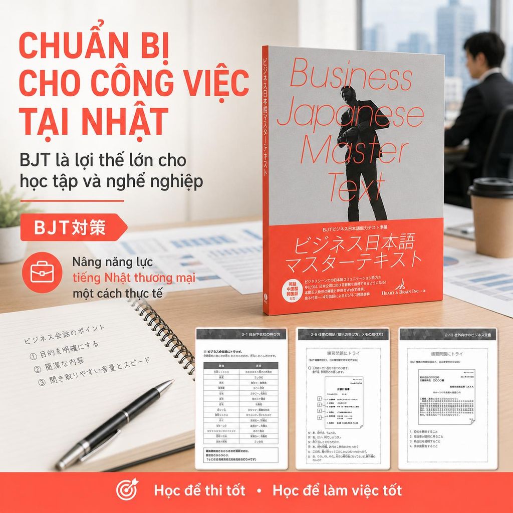Đề Thi Thử Và Đáp Án Đề Thi Năng Lực Tiếng Nhật Thương Mại Bjt