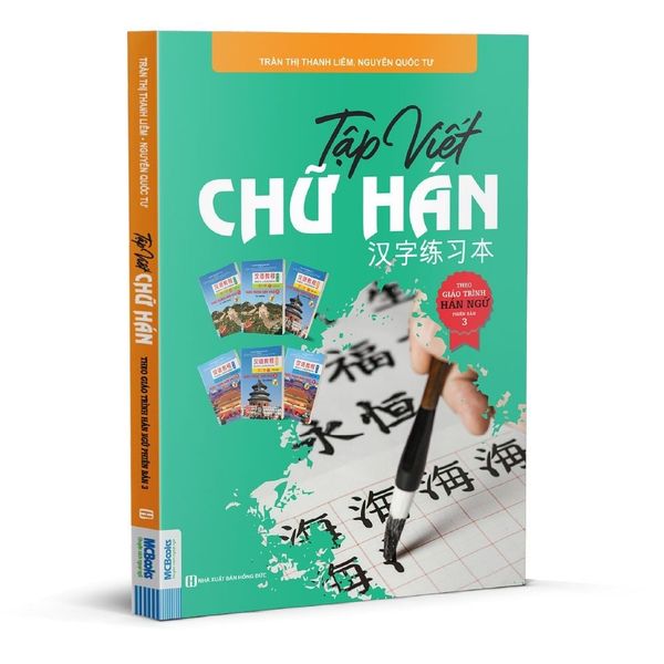 Tập viết chữ Hán theo Giáo trình Hán Ngữ Phiên bản 3