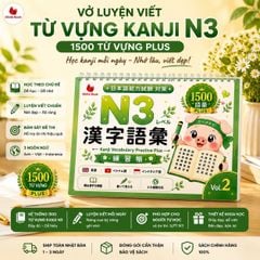 Vở Luyện Viết 1500 chữ Kanji Từ Vựng N3- vol 2 (Tặng kèm bút)