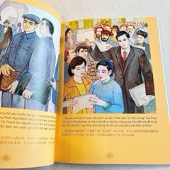 Kể Chuyện Bác Hồ - 讲述胡伯伯的故事 - Song Ngữ Việt-Trung