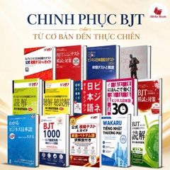 Chinh phục BJT 14 quyển đầy đủ từ cơ bản đến thực chiến