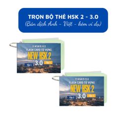 Flashcard Từ Vựng Tiếng Trung NEW HSK 2- Bản Mới Nhất.