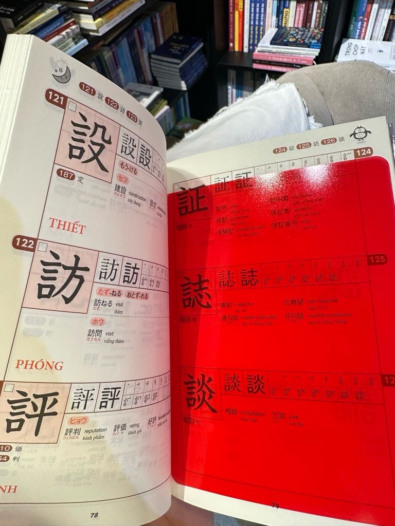 Sổ Tay Hán Tự N3 350 chữ  (Tặng kèm File nghe + Tấm thẻ đỏ)