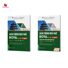 Giáo Trình Hán Ngữ BOYA Sơ cấp 1+ Sách bài tập - Phiên bản 3