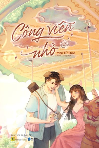Công Viên Nhỏ - Tập 2