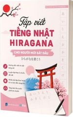 Tập viết tiếng Nhật Hiragana cho người mới bắt đầu