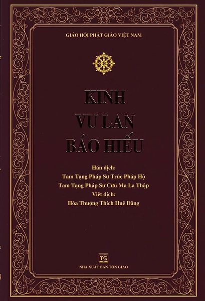 Kinh Vu Lan Báo Hiếu