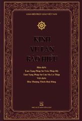 Kinh Vu Lan Báo Hiếu