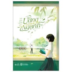 Ương Ngạnh - Tập 1