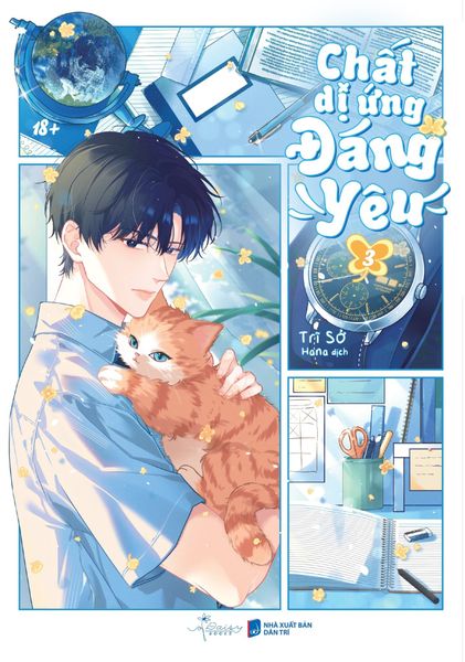 Chất Dị Ứng Đáng Yêu - Tập 3