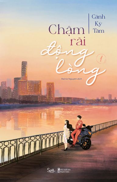 Chậm Rãi Động Lòng - Tập 1