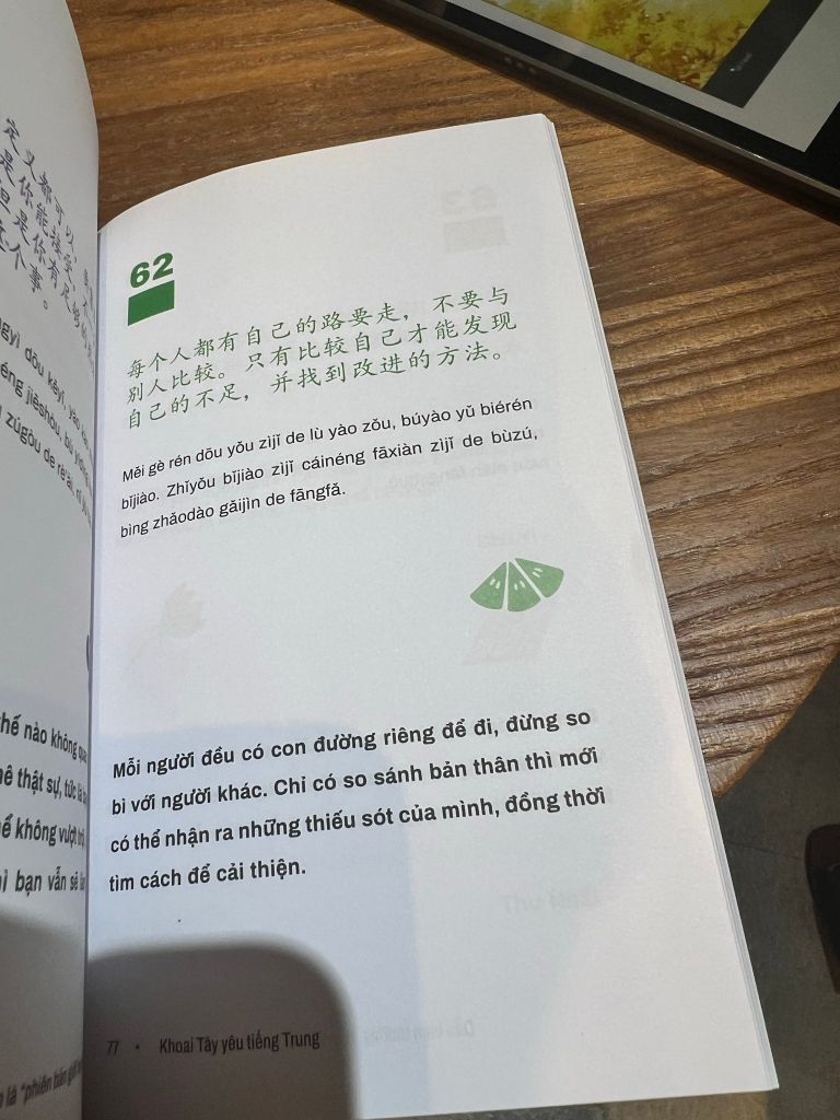 Dẫu Bình Thường, Bạn Vẫn Là “Phiên Bản Giới Hạn” (Trích Dẫn Song Ngữ Trung-Việt Có Phiên Âm)