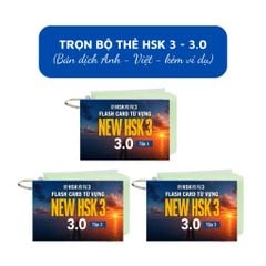Flashcard Từ Vựng Tiếng Trung NEW HSK 3 - Bản Mới Nhất.