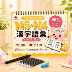 Vở Luyện Viết 663 chữ Kanji - Từ Vựng N5.4 ( Tặng kèm bút)