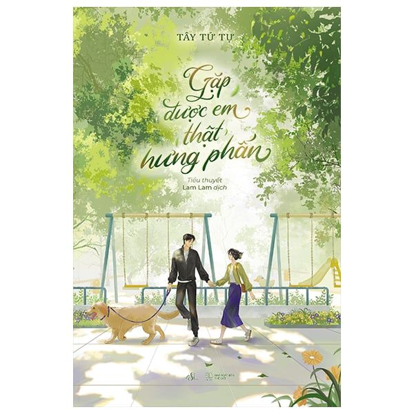 Gặp Được Em Thật Hưng Phấn