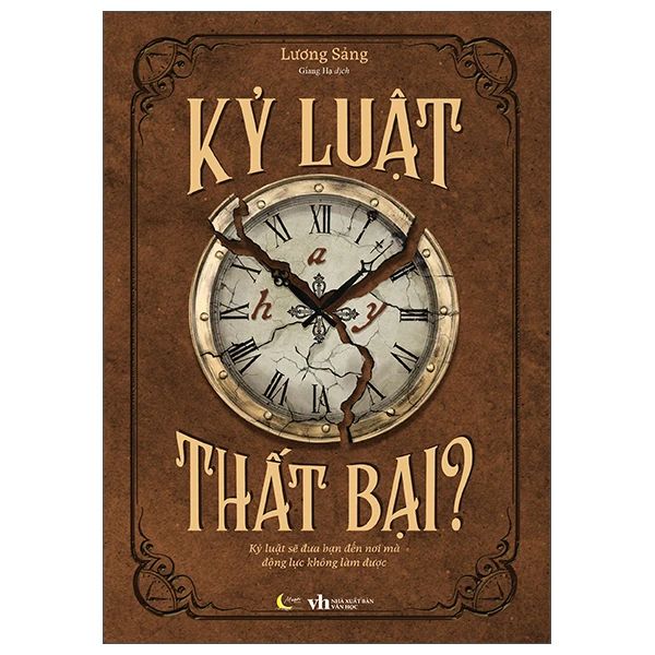 Kỷ Luật Hay Thất Bại?